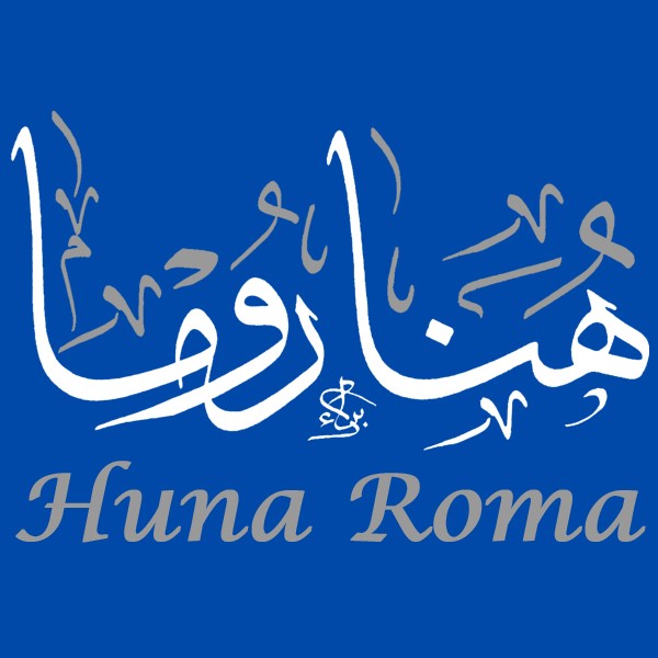 HUNA ROMA