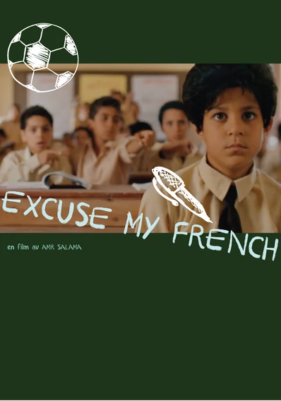 excusemyfrench