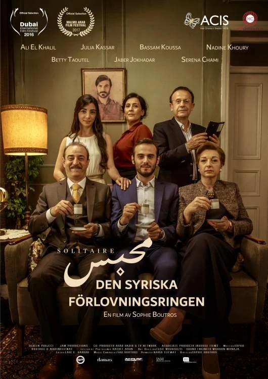 posster-den-syriska-foerlovningsringen